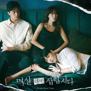 美女全身赤裸被塞汗强奸
