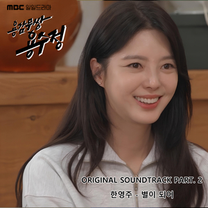 美女全身赤裸被塞汗强奸
