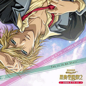 美女全身赤裸被塞汗强奸
