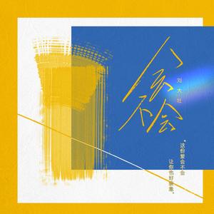 美女全身赤裸被塞汗强奸
