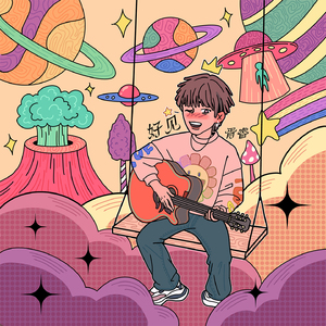 美女全身赤裸被塞汗强奸
