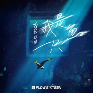 美女全身赤裸被塞汗强奸
