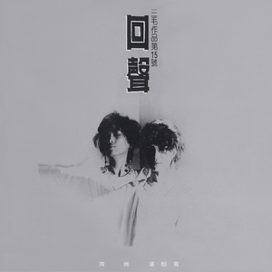 美女全身赤裸被塞汗强奸
