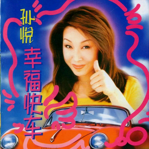 美女全身赤裸被塞汗强奸
