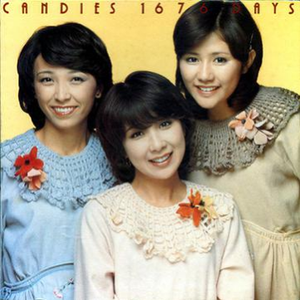 美女全身赤裸被塞汗强奸
