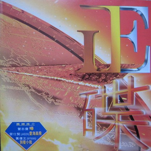 美女全身赤裸被塞汗强奸
