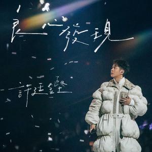 美女全身赤裸被塞汗强奸
