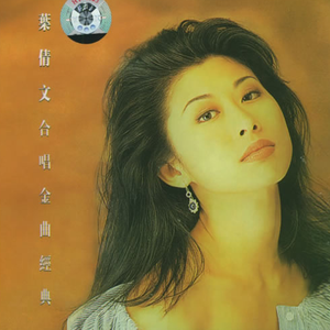 美女全身赤裸被塞汗强奸
