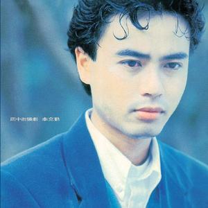 美女全身赤裸被塞汗强奸
