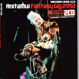 美女全身赤裸被塞汗强奸
