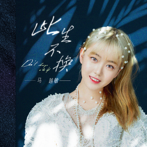 美女全身赤裸被塞汗强奸
