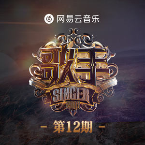 美女全身赤裸被塞汗强奸
