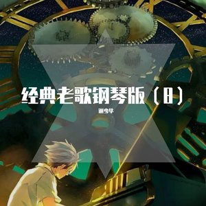 美女全身赤裸被塞汗强奸
