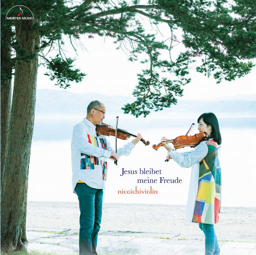 美女全身赤裸被塞汗强奸
