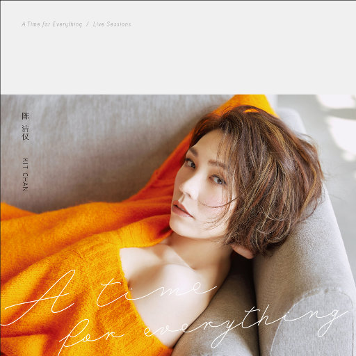 美女全身赤裸被塞汗强奸
